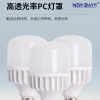 NEWDAYS brand's cross-border new led bulb bulb, made of E27 screw-down die-cast aluminum material, is a household energy-saving, high-brightness and high-power lighting LED bulb Specification image